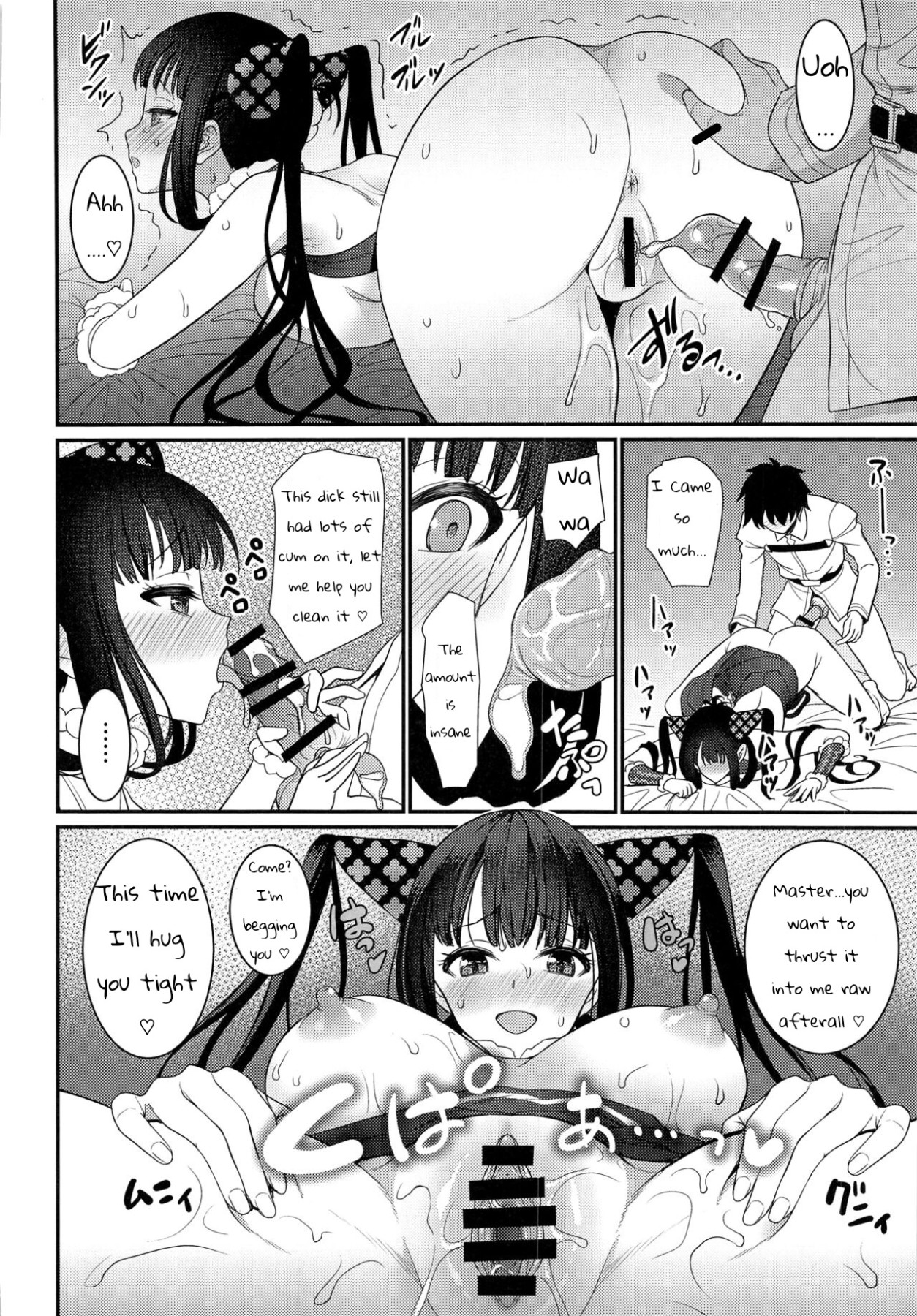 Hentai Manga Comic-We Had SEX In The Room But We Still Can't Get Out-Read-11